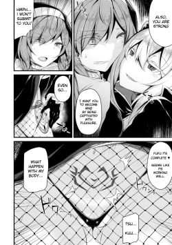 Page 4 of Seijo Louise | Saint Louise