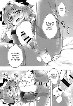 Page 14 of Motto Astolfo-kun to Master ga Ecchi Suru Hon