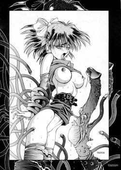 Page 55 of Chouon Sensei