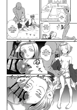 Page 24 of Yurori Kyouiku Yon | Bath-Loli Education 4