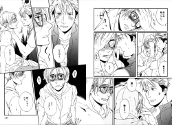 Page 70 of Kare no Kiraina Seito ni Tsuite.