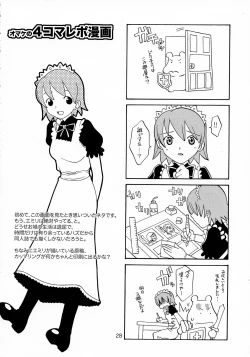 Page 27 of Double Cross