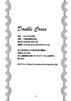 Page 29 of Double Cross