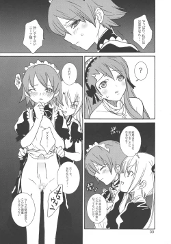 Page 9 of Double Cross