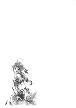 Page 25 of Hime-sama ni Ochinchin ga Haete Futanari Yuri Harem suru dake no Hon