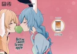Page 1 of Bitter sweet Green apple