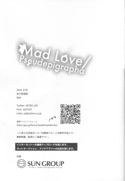 Page 24 of Mad Love/Pseudepigrapha