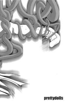 Page 2 of PULP Tentacles