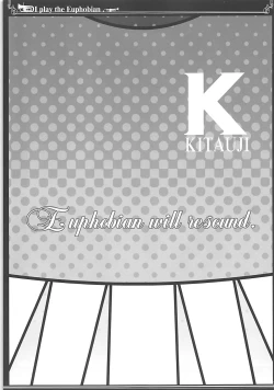 Page 2 of Euphobian no Hibiki Quartet - Euphobian will resound.