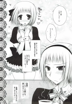 Page 2 of Sweet Peach