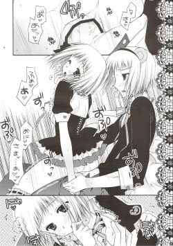 Page 5 of Sweet Peach