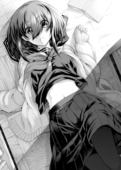 Page 13 of Ninomiya Kaede wa Fureraretakunai