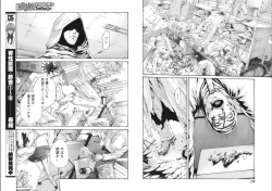 Page 63 of Kisei Juui Suzune Parasite. 65-72