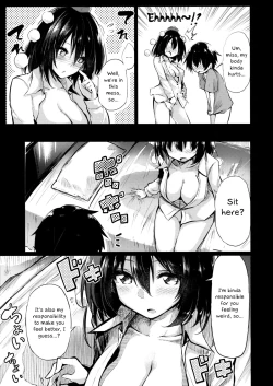 Page 14 of Muboubi na Aya Onee-chan to Otomari