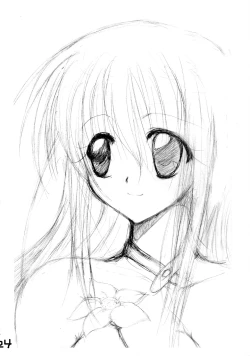 Page 24 of Junrei Tenshi Dainiwa 'Inen'