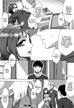 Page 32 of Netsu | Fever