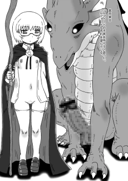 Page 22 of Zero Mao Matome