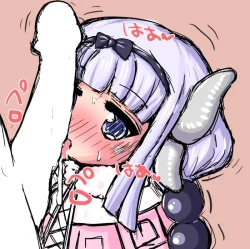 Page 2 of Kanna-chan's Lucky Guy