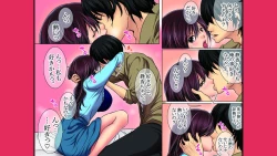 Page 34 of Neratta Bakunyuu Onna o Meromero ni Choukyou Suru!