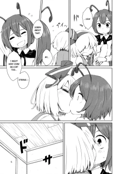Page 6 of Touhou Youchuutan