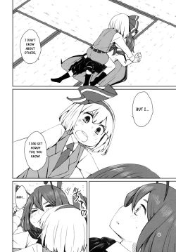 Page 7 of Touhou Youchuutan