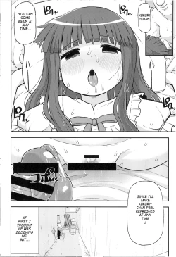 Page 16 of Gomen ne Yuushasama