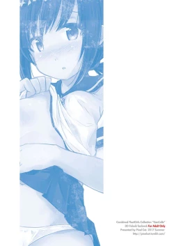 Page 27 of Koori no Sekai