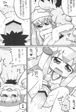 Page 9 of Shuukan Seinen Champi-bon