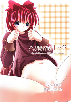 Download Aeterna Lv.2