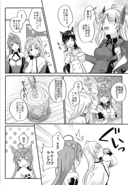 Page 3 of Cleveland to Yoidore Ecchi