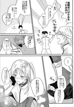 Page 6 of Cleveland to Yoidore Ecchi