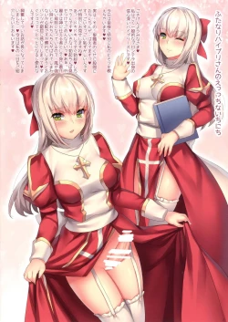 Page 4 of Prontera Milk