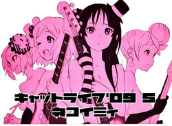 Download Cat Life'09 S