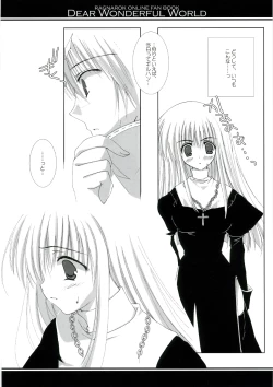 Page 10 of DEAR WONDERFUL WORLD