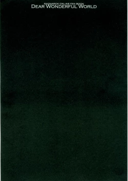 Page 4 of DEAR WONDERFUL WORLD