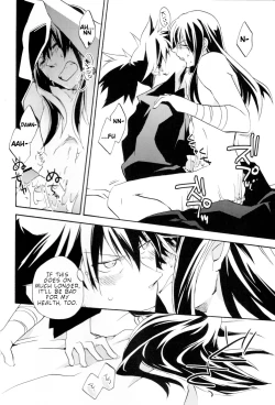 Page 19 of Crazy Sensation