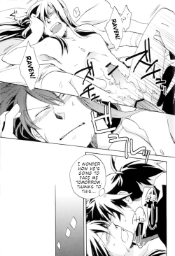 Page 20 of Crazy Sensation