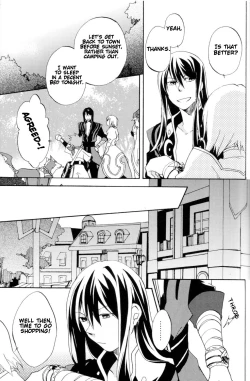 Page 6 of Crazy Sensation