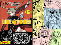 Download Love and Power