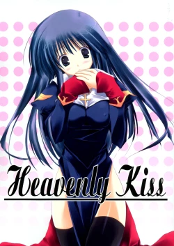 Page 1 of Heavenly Kiss