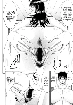 Page 15 of Tomo Haha