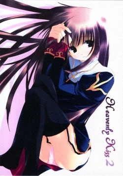 Page 1 of Heavenly Kiss 2