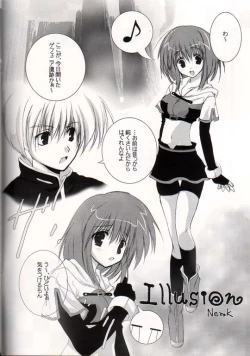 Page 3 of Heavenly Kiss 3