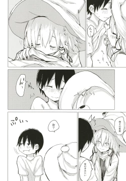 Page 9 of Suwa Nee-chan ni Kawaigarareru Hon Suwa Shota Bangaihen 11