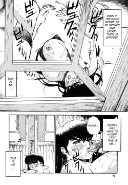 Page 16 of Tobira no Mae| Infront of the Door