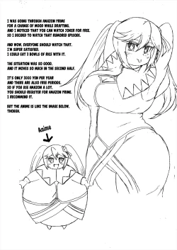 Page 153 of Comics Collection of Kukuru