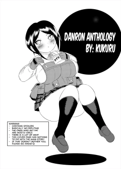 Page 17 of Comics Collection of Kukuru