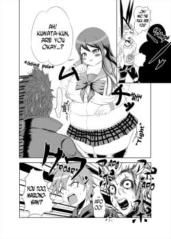 Page 20 of Comics Collection of Kukuru