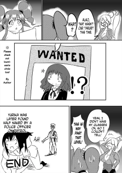 Page 48 of Comics Collection of Kukuru