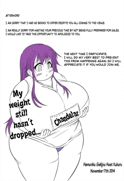 Page 49 of Comics Collection of Kukuru